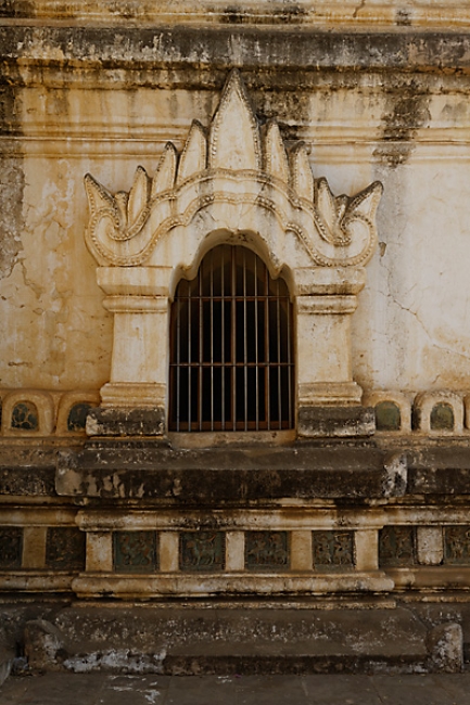 Pagan-Shwe San Daw-017